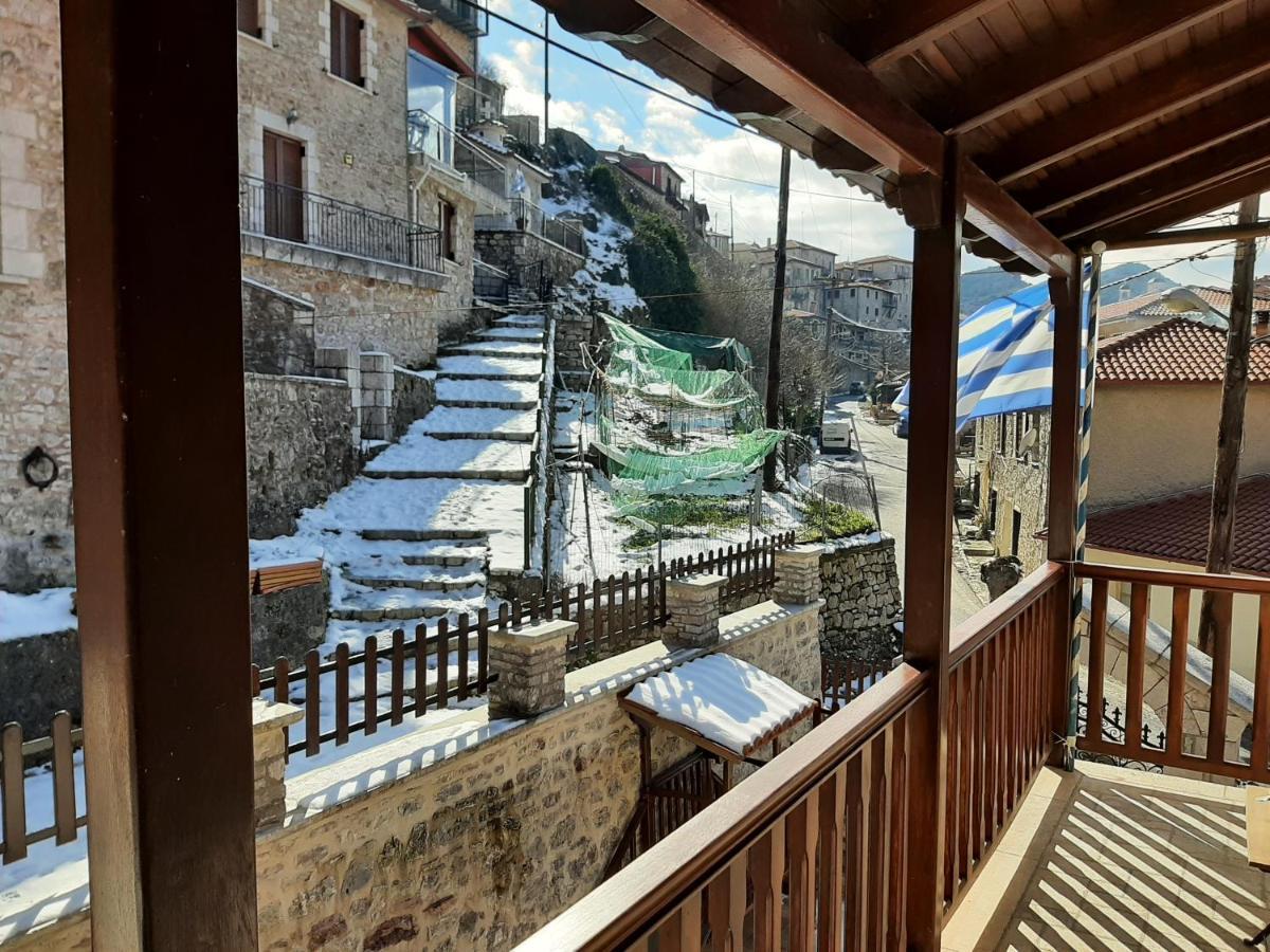 Appartement Δημητσανασ Τοποσ Νύμφη Δάφνη à Dimitsana Extérieur photo